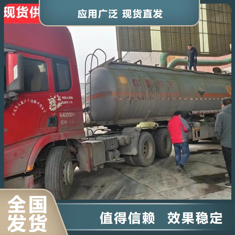 葡萄糖复合碳源选择宝兴