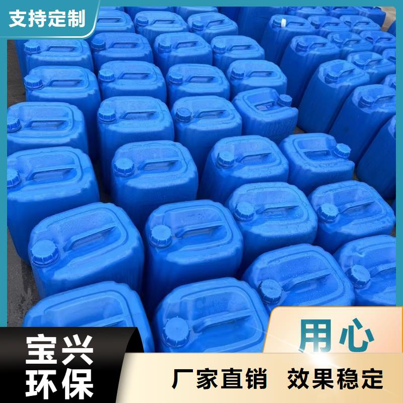 乙酸钠碳源卓越品质产品性能