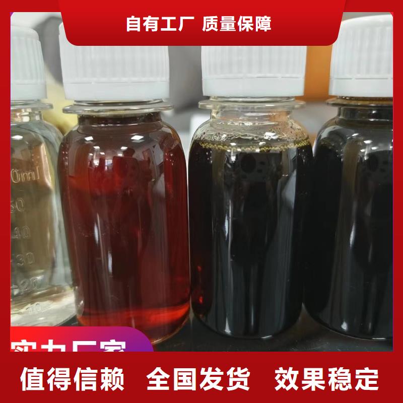 乙酸钠水处理