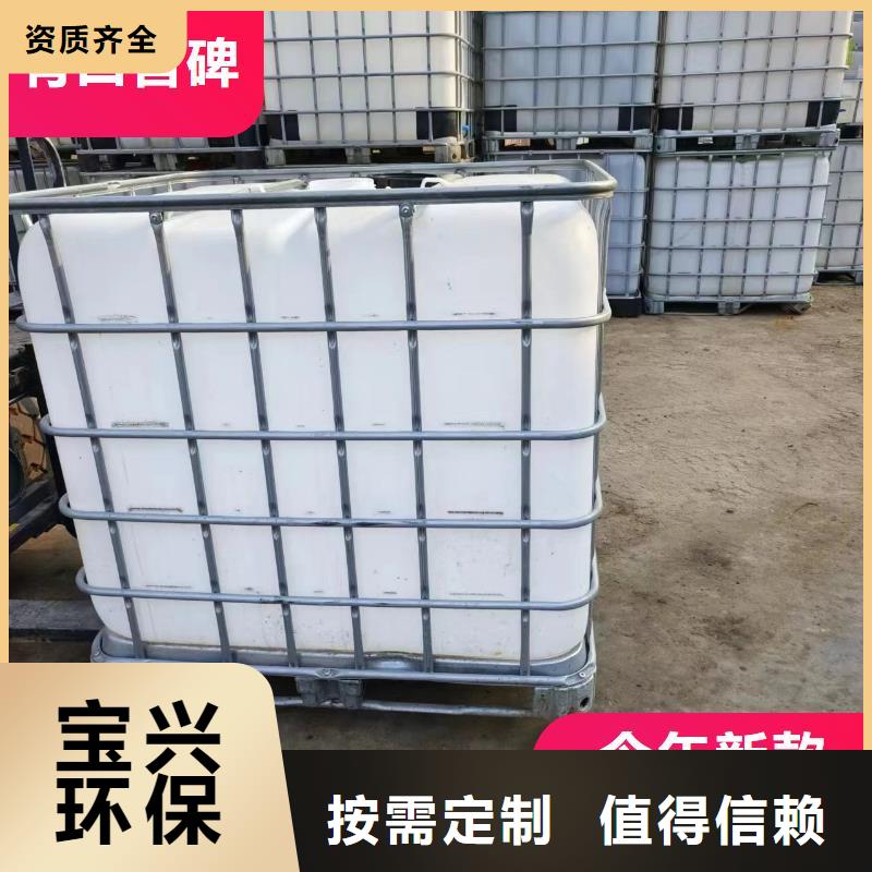 乙酸钠水处理