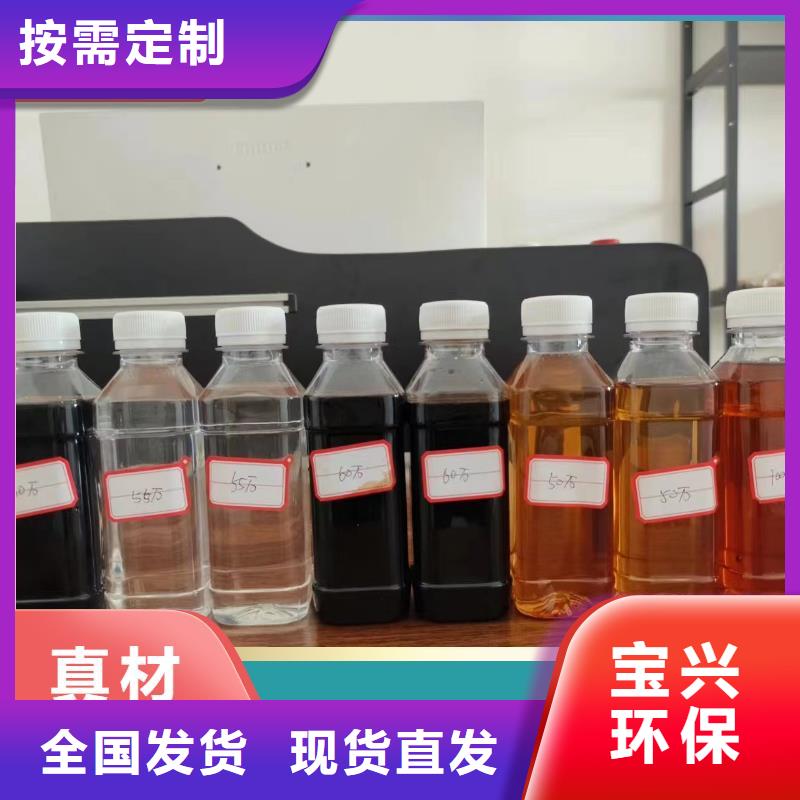 乙酸钠水处理