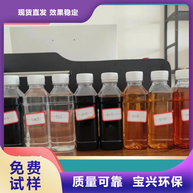 乙酸钠碳源卓越品质产品性能