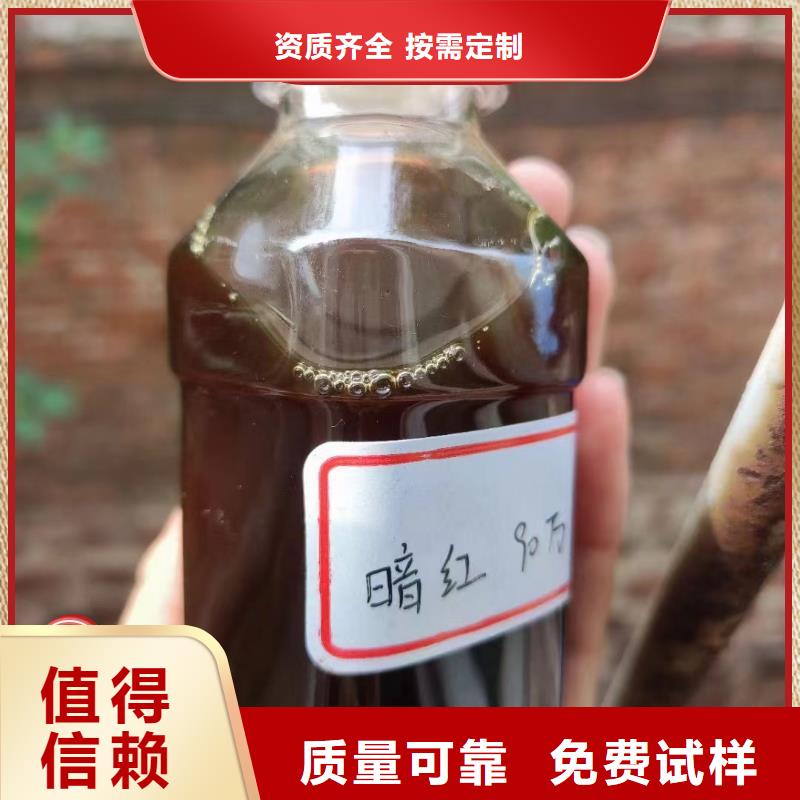 新型碳源使用寿命长久