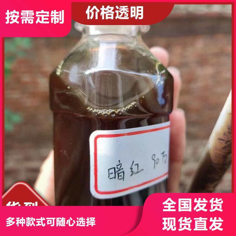 乙酸钠液体碳源先进配方用品质赢得客户信赖