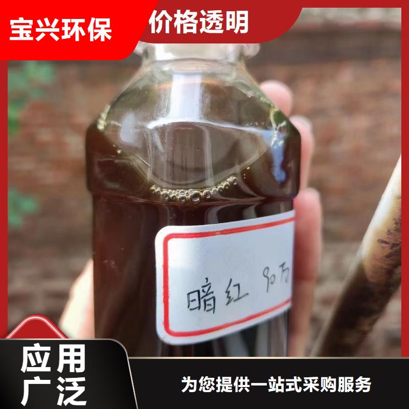 葡萄糖碳源源头厂家经验丰富