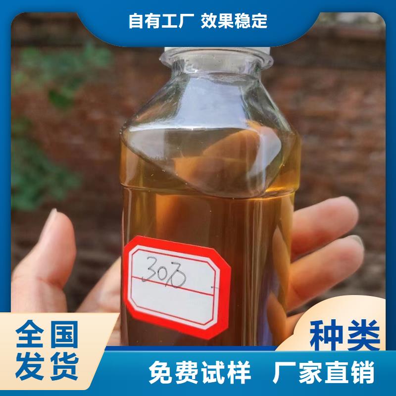 乙酸钠碳源卓越品质产品性能