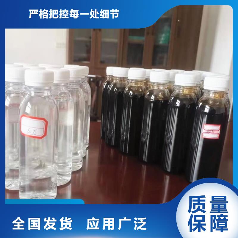 新型生物碳源精湛工艺诚信商家