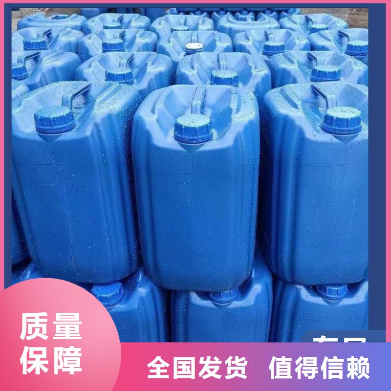 乙酸钠固体碳源合理