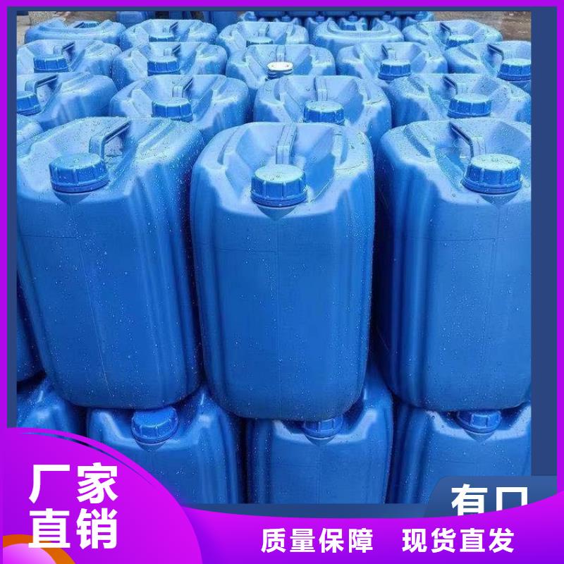 新型复合碳源交货期快