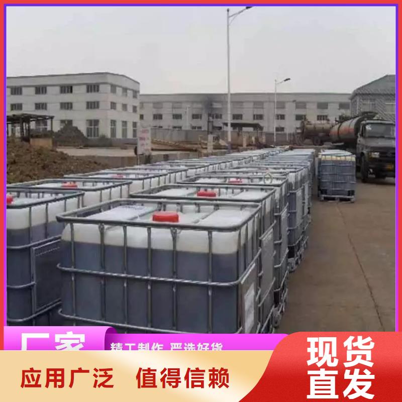 新型液体碳源多种规格