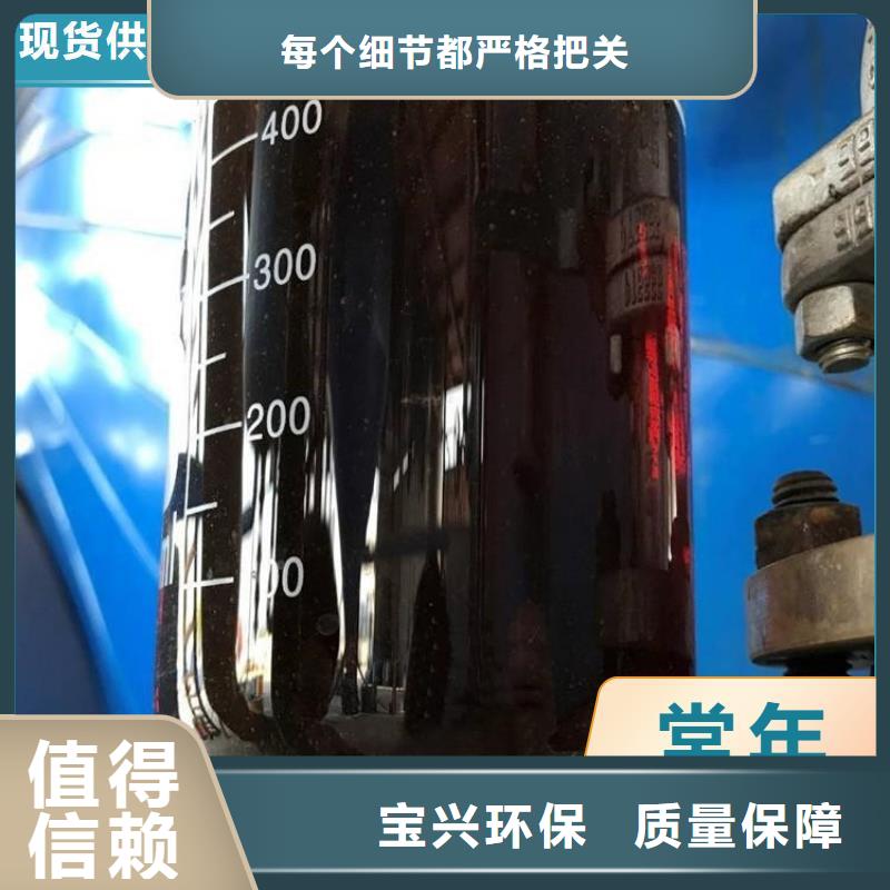 乙酸钠液体碳源先进配方用品质赢得客户信赖