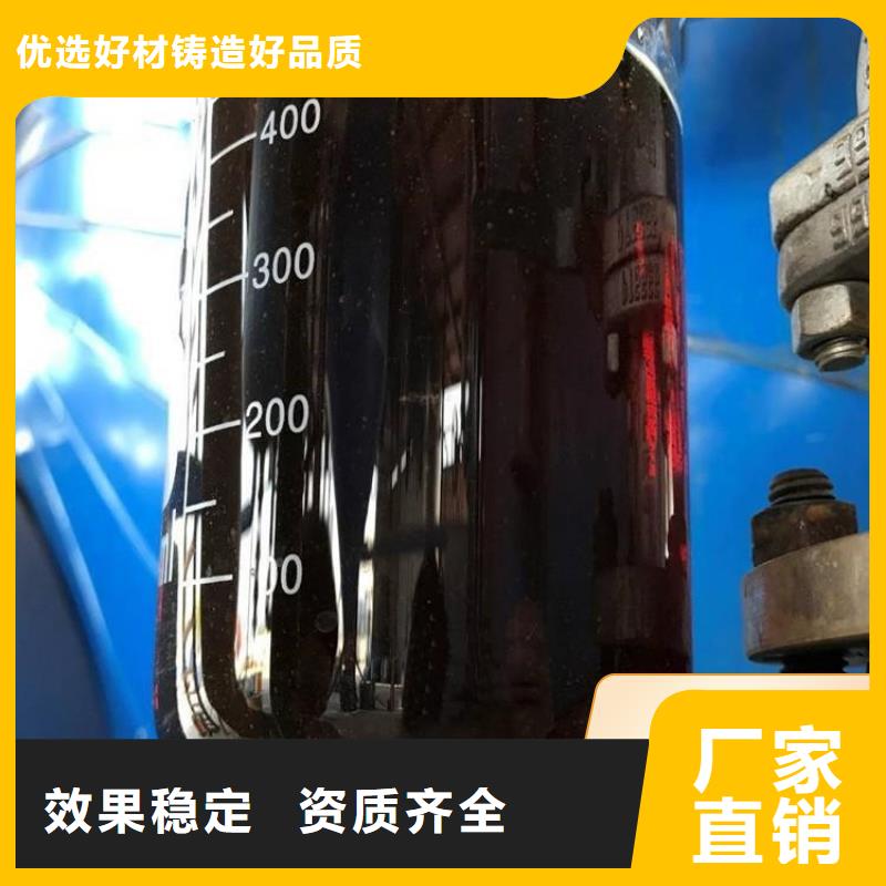 新型复合碳源优选原材