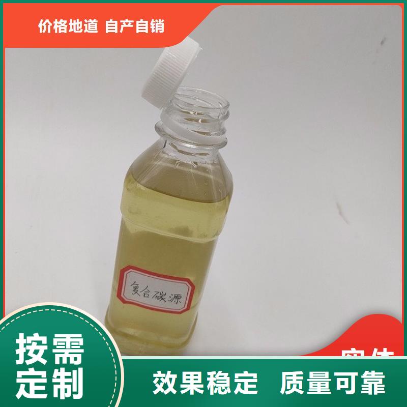 乙酸钠水处理