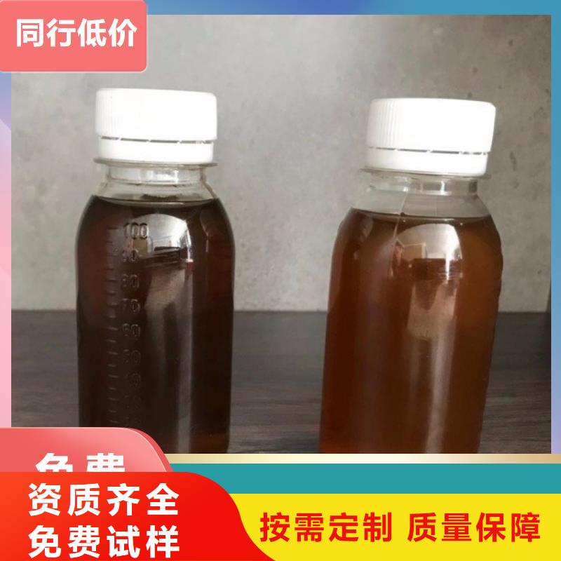 乙酸钠碳源卓越品质产品性能