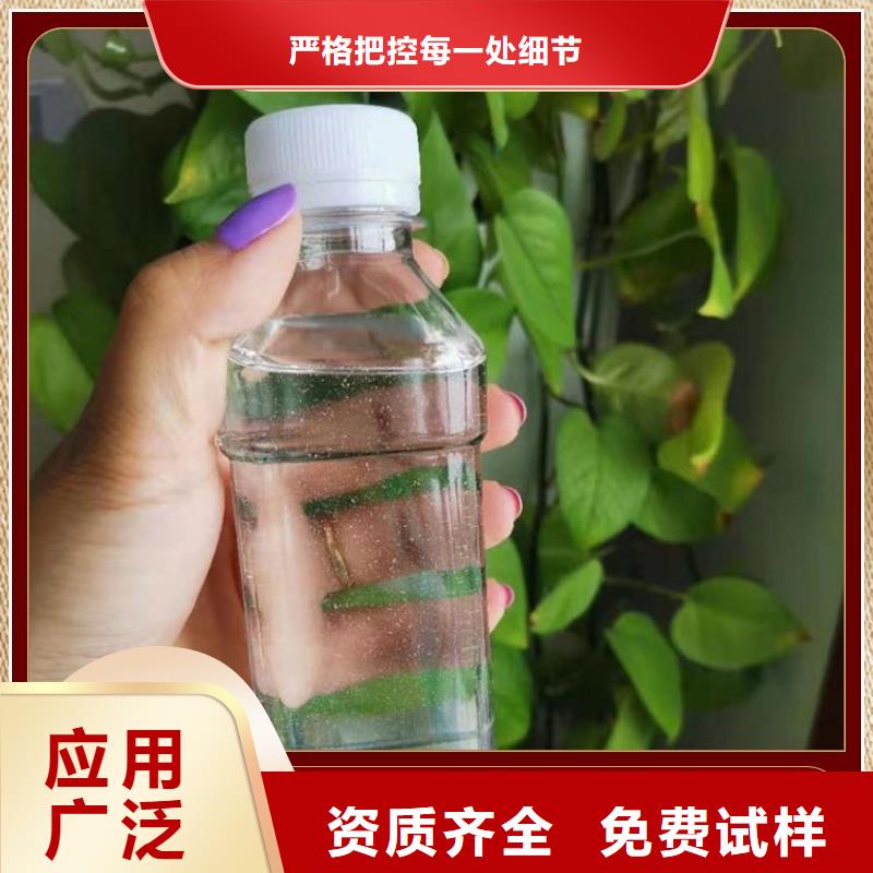乙酸钠生物碳源制造商