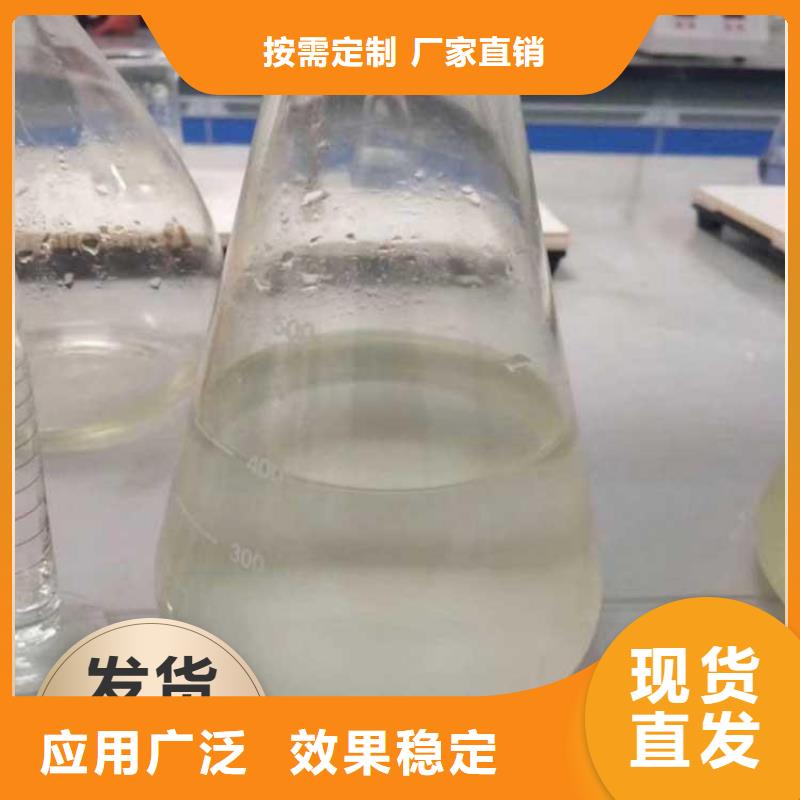 乙酸钠液体碳源先进配方用品质赢得客户信赖