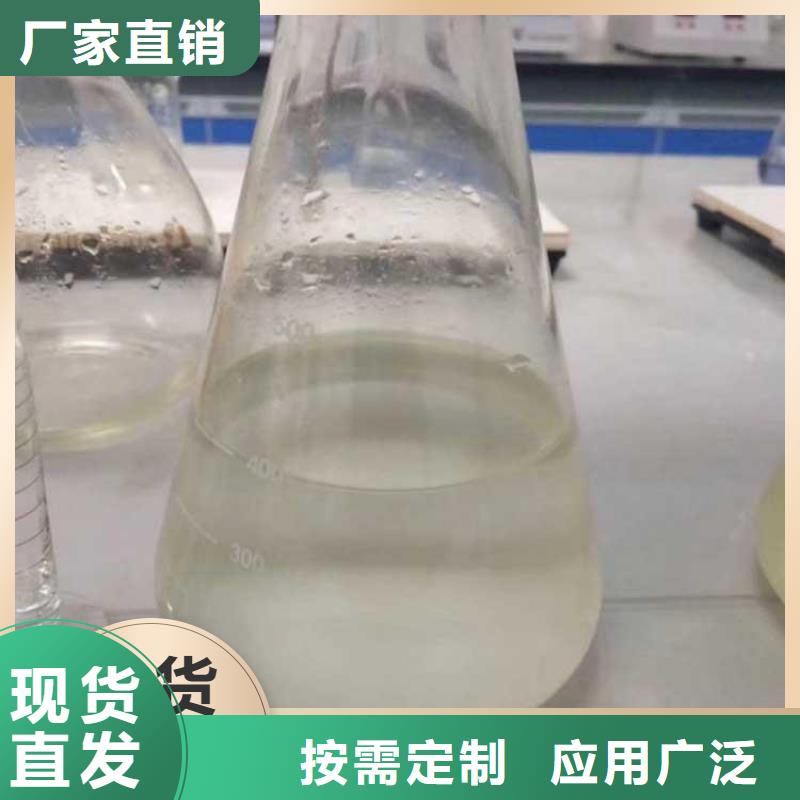 生物液体碳源精心打造采购无忧