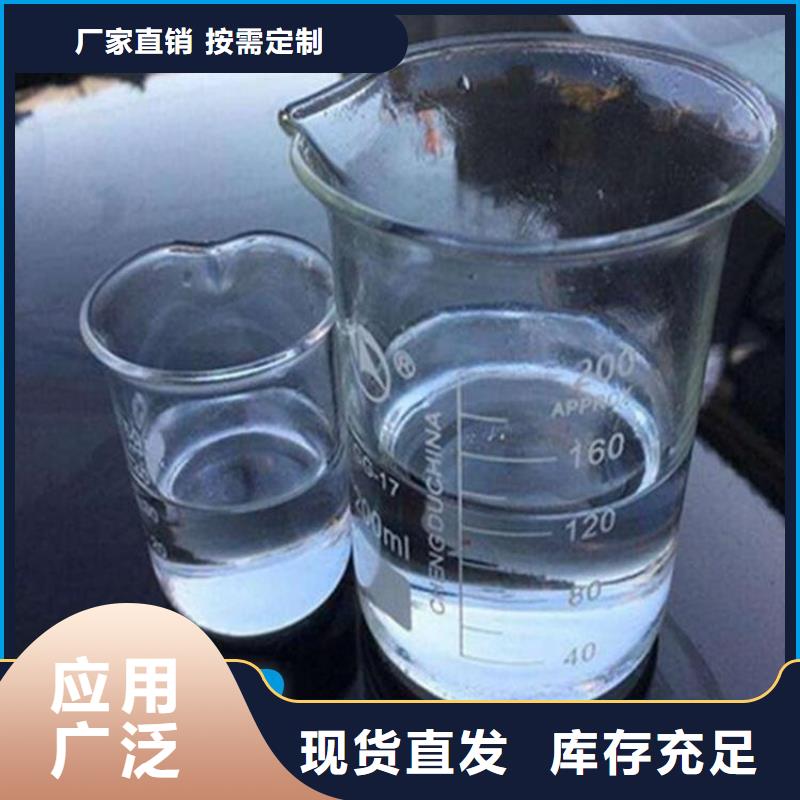 生物液体碳源严格检测品质优选