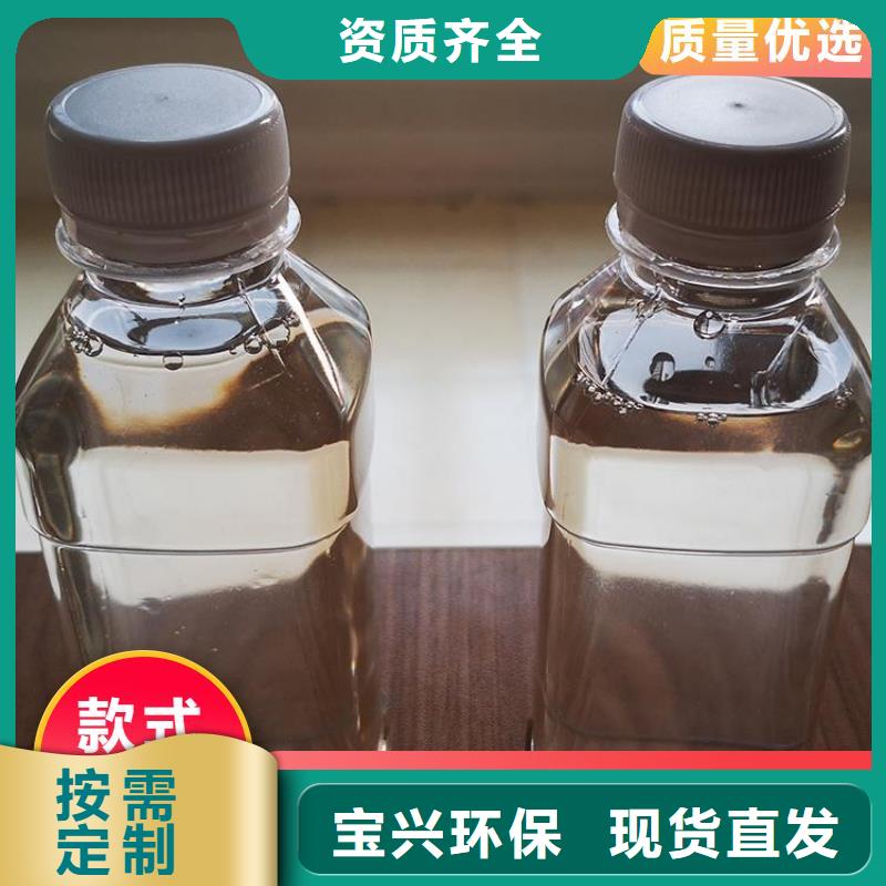 新型复合碳源优选原材