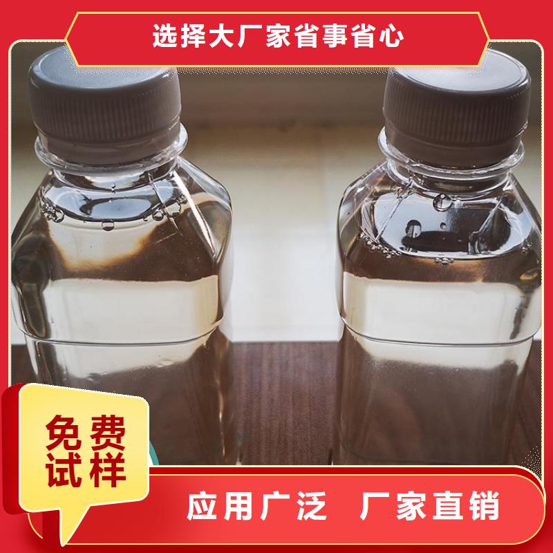 新型葡萄糖碳源客户信赖的厂家