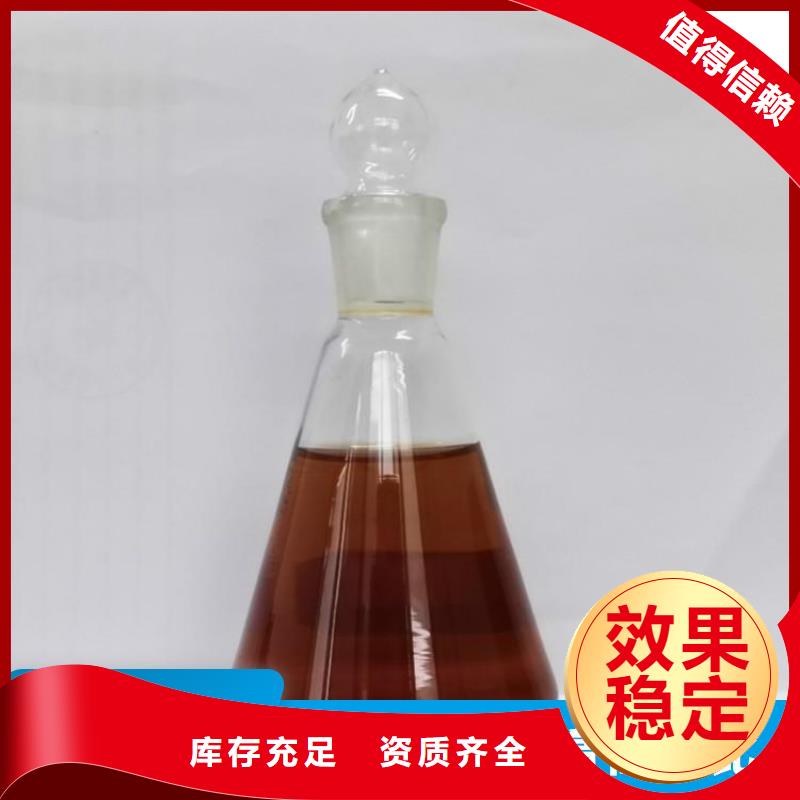 乙酸钠水处理