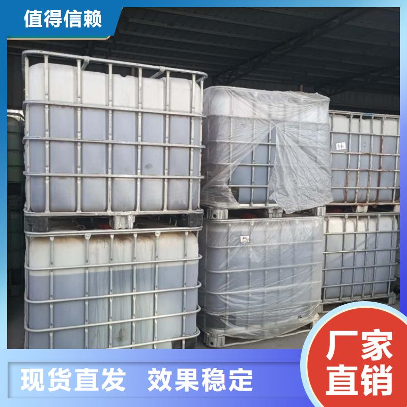 新型葡萄糖碳源客户信赖的厂家