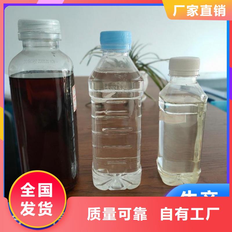 乙酸钠水处理