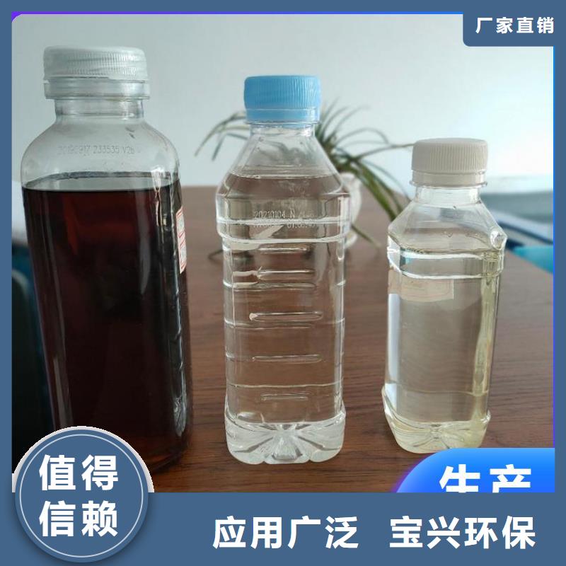 生物复合碳源快捷的物流配送