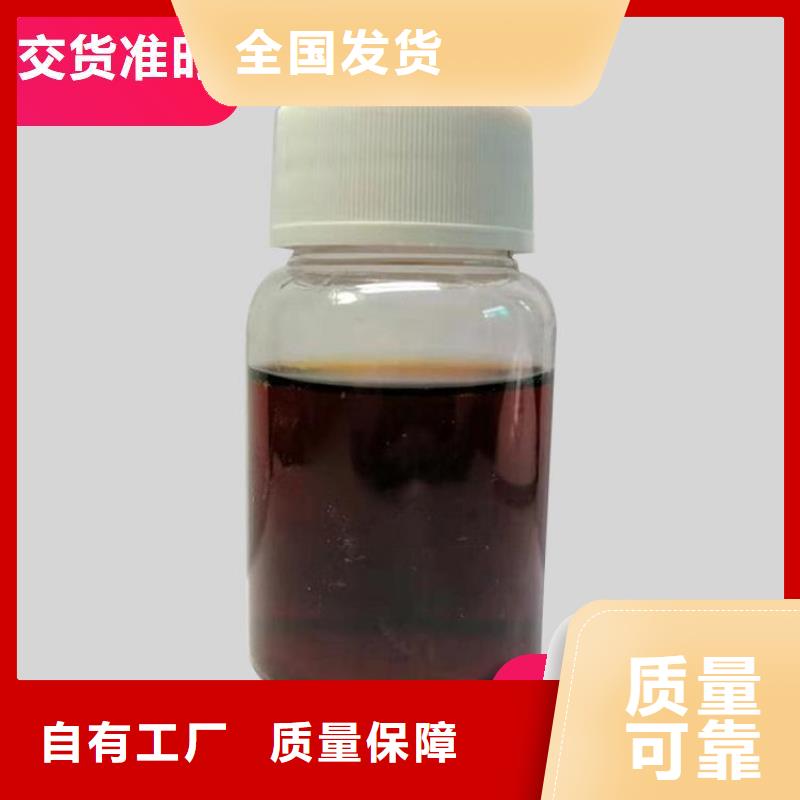 葡萄糖液体碳源厂家直供厂家规格全