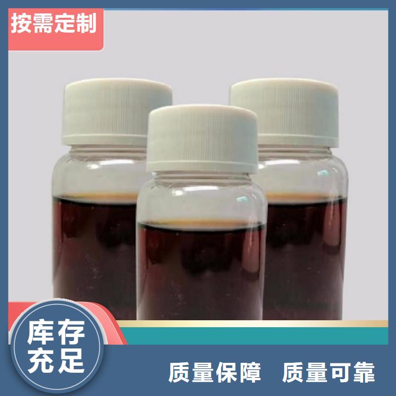 葡萄糖生物碳源交货期快