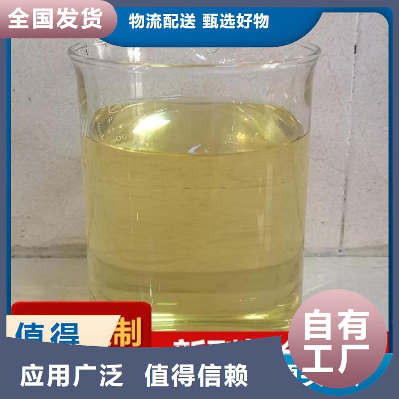 葡萄糖碳源符合标准工艺精细质保长久