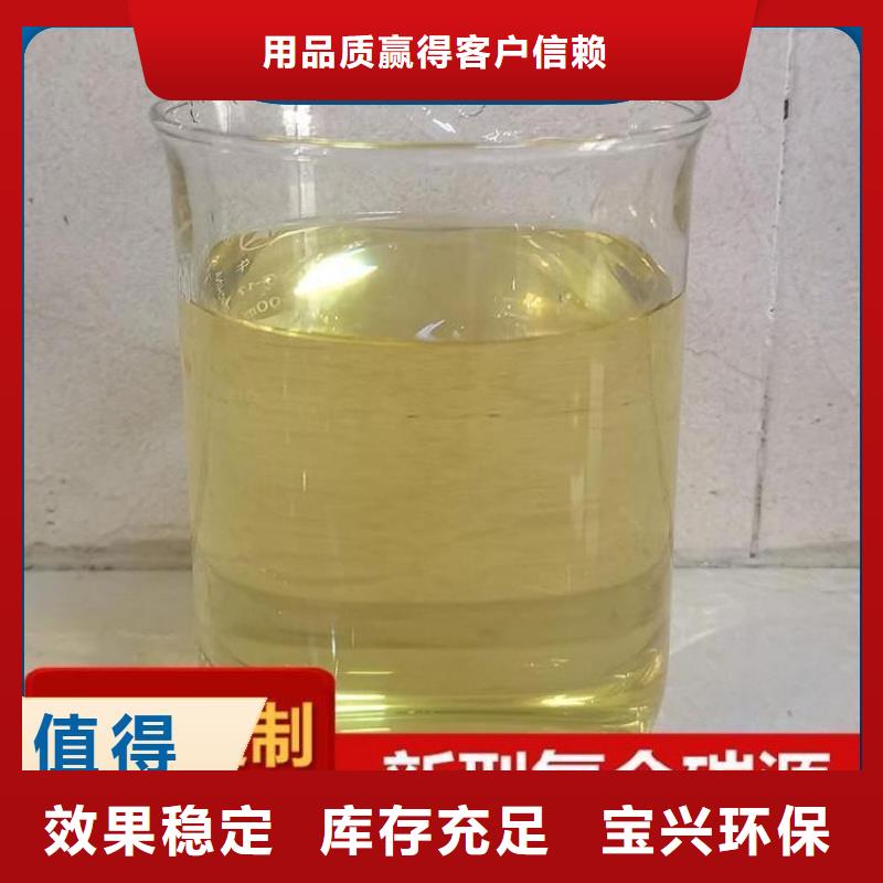 葡萄糖液体碳源厂家直供厂家规格全