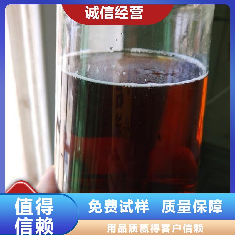 复合碳源诚信经营工厂自营