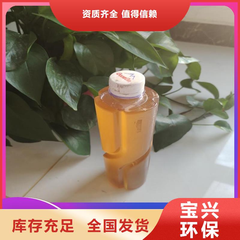葡萄糖碳源源头厂家经验丰富