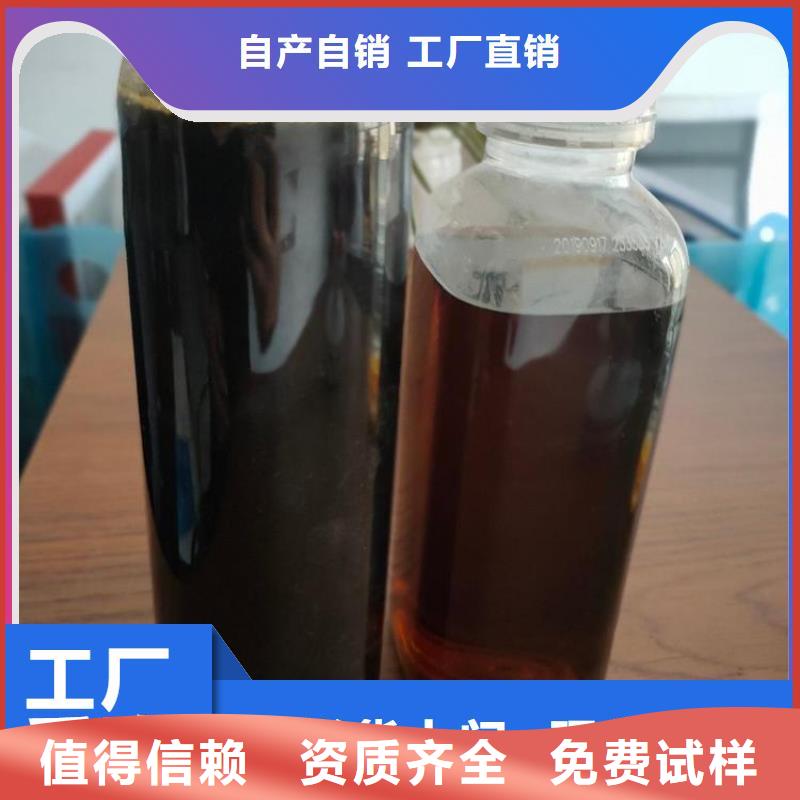 乙酸钠碳源合理