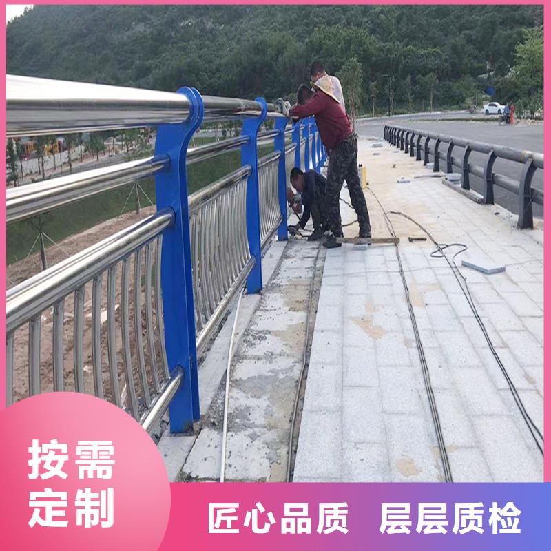 201不锈钢复合管栏杆支持颜色可选绿不锈钢景观护栏