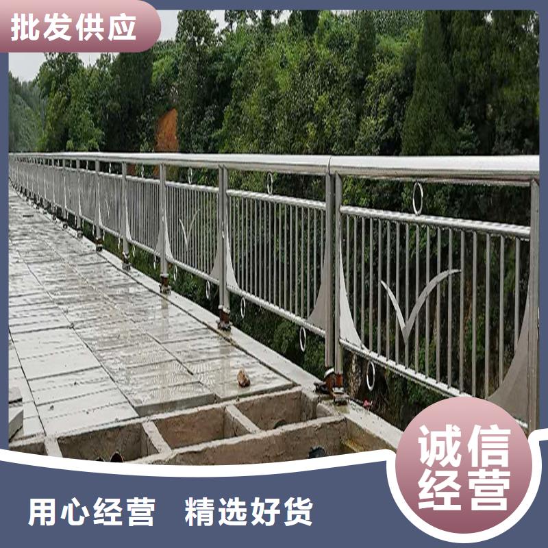 不锈钢复合管产地采购