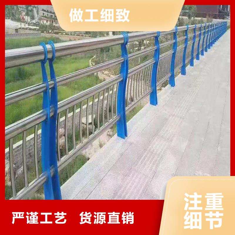 304不锈钢桥梁护栏采购实拍展现不锈钢防撞护栏