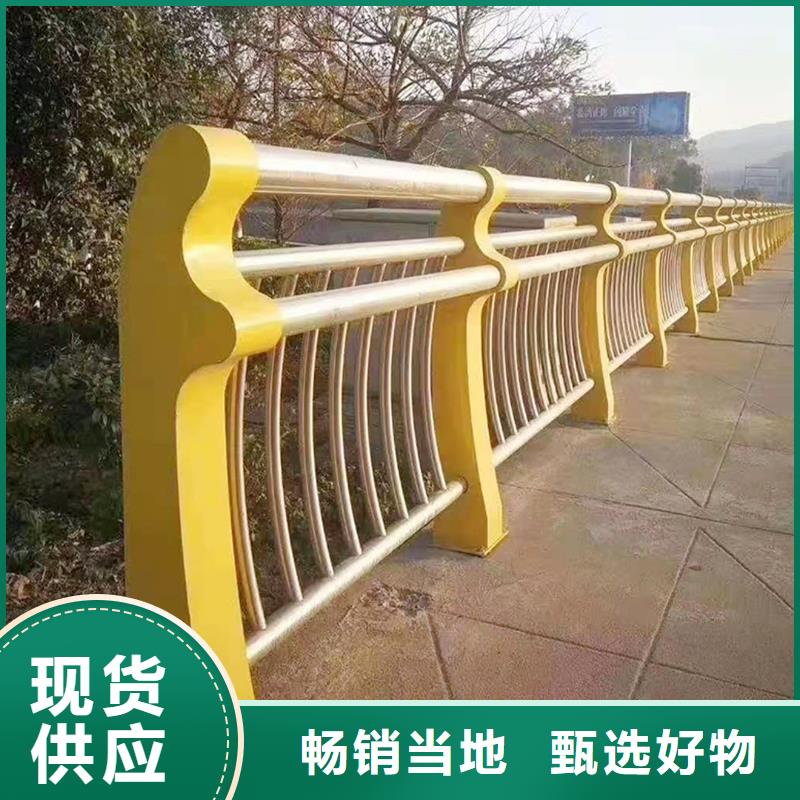 201不锈钢碳素钢复合管护栏自有颜色可选蓝不锈钢河道护栏