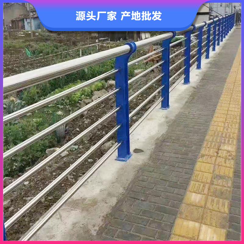 不锈钢河道栏杆质量好