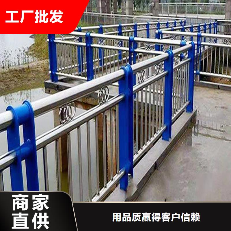 304不锈钢桥梁护栏采购实拍展现不锈钢防撞护栏