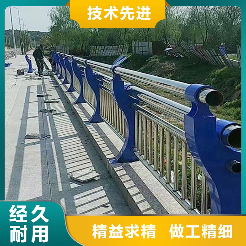 201不锈钢复合管护栏质检严格严选好货不锈钢天桥护栏