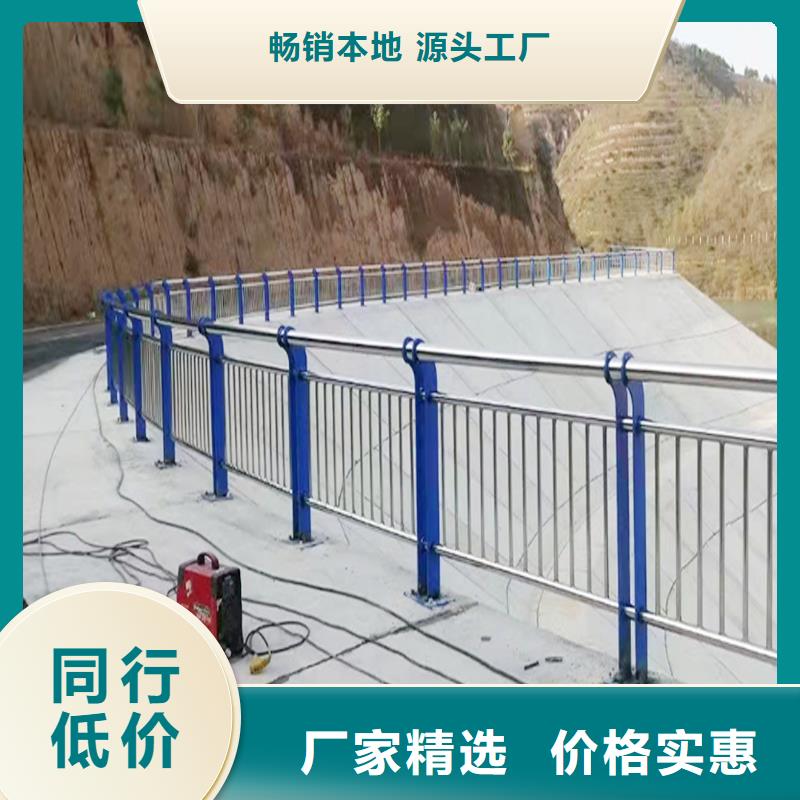 304不锈钢河道护栏实力雄厚颜色可选白不锈钢河道护栏
