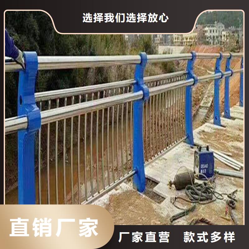 304不锈钢复合管护栏现货充裕库存丰富不锈钢桥梁护栏