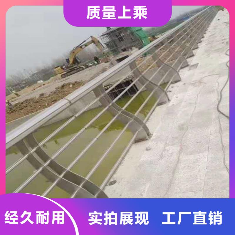 不锈钢河道护栏满足客户所需