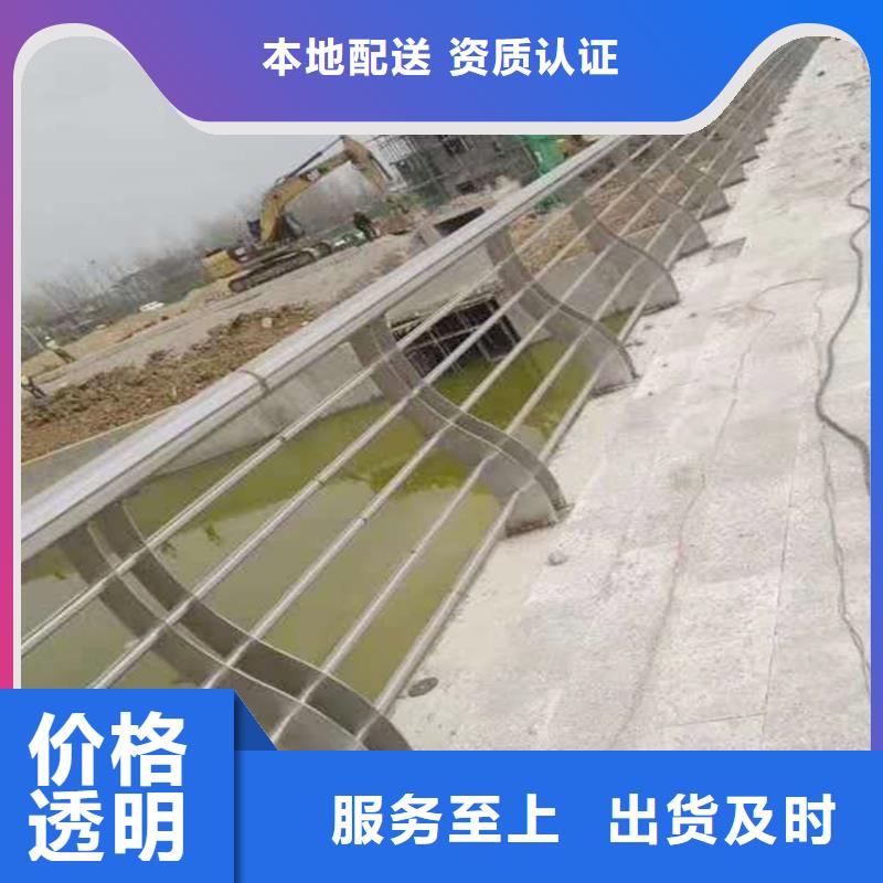304不锈钢灯光护栏当日精益求精不锈钢景观护栏