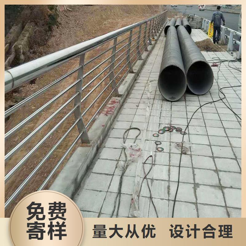201不锈钢防撞栏杆符合标准现货直发不锈钢天桥护栏