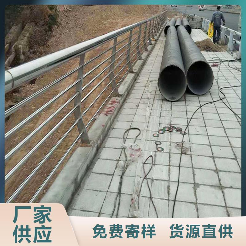 304不锈钢河道护栏精工细致打造源头直供不锈钢防撞护栏