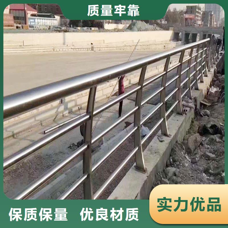 不锈钢景观护栏售后完善
