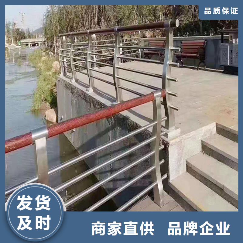 304不锈钢桥梁护栏采购实拍展现不锈钢防撞护栏